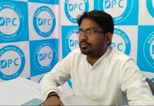 पत्रकारों के साथ हुई बदसलूकी को बर्दाश्त नहीं किया जाएगा, दून प्रैस क्लब ने उठाई कार्यवाही की मांग