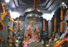 नमक की बोरी में त्रिलोकपुर आई थी मां बाला सुंदरी