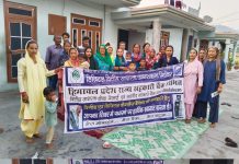 हिमाचल प्रदेश राज्य सहकारी बैंक ने लगाया वित्तीय साक्षरता शिविर भारापुर में