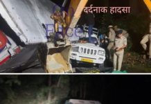 नाहन: सड़क हादसे में तीन लोगों ने गंवाई जान… केंटर ट्रक जोरदार टक्कर बाद पिकअप पर पलटा…