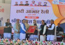 भांजो भांजियो का खयाल रखना मामा का फर्ज : जयराम