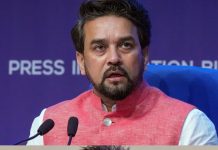 अनुराग ठाकुर ने अपने एक भाषण में कहा की यदि चुनाव जीतने के बाद पांवटा साहिब में अगले 5 वर्षो में रेल नहीं आई तो में कभी भी चुनाव में पांवटा साहिब नहीं आऊंगा -संजु गर्ग