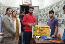 चाइल्ड लाइन व विभाग की संयुक्त पहल