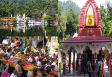 अंतर्राष्ट्रीय श्री रेणुकाजी मेला-2022 के समापन समारोह में सिरमौर आएगें राज्यपाल राजेंद्र विश्वनाथ आर्लेकर