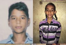 जुडो व योग मे कोटडी व्यास स्कूल के छात्र छात्राएं करेंगे धर्मशाला मे सिरमौर का प्रतिनिधित्व