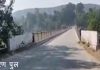 बांगरन पुल पर नहीं होगी वाहनो की आवाजाही-जिला दण्डाधिकारी