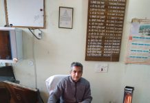हिमाचल प्रदेश राज्य सहकारी बैंक सीमित ने बढ़ाए जमा पर ब्याज