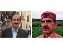 हाटी बिल फिर लटका राज्यसभा में अब फरवरी माह में पास होगा –विधेयक