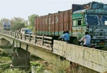 बांगरन पुल पर 25 फरवरी तक नहीं चलेंगे वाहन-जिला दण्डाधिकारी