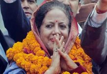 मंडी से शुरू होगा हाथ से हाथ जोड़ो अभियान, कांग्रेस प्रदेशाध्यक्ष प्रतिभा सिंह करेंगी मुहिम का शुभारंभ