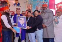 राज्यपाल बोले; गुरु रविदास जी महाराज एक समुदाय के नहीं, सर्व समाज के गुरु