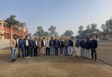 मेस्ट्रो स्पोर्ट्स एसोसिएशन हिमाचल प्रदेश की बैठक प्रदेश प्रधान राजेंद्र शर्मा जी की अध्यक्षता में संपन्न