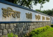 इग्नू में सत्र 2023 के लिए नए प्रवेश हेतु शिक्षार्थी इस तारीख तक करें आवेदन