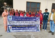 नाबार्ड प्रायोजित एक दिवसीय विलेज लेवल प्रोग्राम का आयोजन ग्राम परदूनी में किया गया