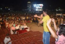 25 जनवरी को नाहन में आयोजित होगा जिला स्तरीय नैशनल वोटर डे दिलीप सिरमौरी प्रस्तुत करेंगे सांस्कृतिक कार्यक्रम