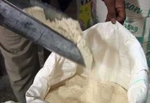 फरवरी मे डिपु राशन की दुकानों पर मिलेगा 15 किलो आटा, सरकार ने जारी की अधिसूचना