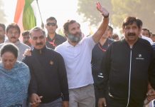 भारत जोड़ो यात्रा में कांगड़ा आएगी सरकार, 18 जनवरी को राहुल गांधी के साथ होंगे मुख्यमंत्री-प्रतिभा सिंह