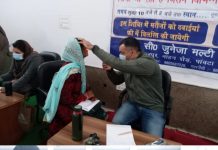 निशुल्क स्वास्थ्य शिविर गुरुद्वारा श्री पांवटा साहिब