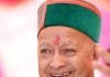 सुक्खू के मंत्रियों ने तय किए टारगेट, रोजगार-विकास पर रहेगा जोर, वीरभद्र सिंह के सपनों का हिमाचल बनाने की पैरवी*