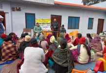 हिमाचल प्रदेश राज्य सहकारी बैंक माजरा शाखा द्वारा नाबार्ड के तत्वाधान में माजरा दोसडका में वित्तीय साक्षरता शिविर का आयोजन