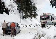 हिमाचल में 28 जनवरी से फिर बिगड़ सकता है मौसम, दो दिन भारी बारिश-बर्फबारी का अलर्ट