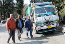 चम्बा में विजिलैंस टीम की बड़ी कार्रवाई, सरकारी चावल की 200 बोरियों से लदा ट्रक पकड़ा