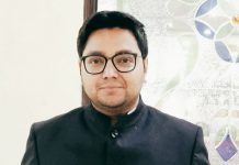 पांवटा में एसडीएम के पद पर गुंजीत सिंह चीमा देगें सेवाएं