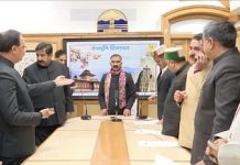 हिमाचल में मर्ज होंगे घाटे वाले बोर्ड-निगम, सीएम के निर्देश पर मुख्य सचिव ने विभागों से मांगी रिपोर्ट