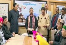 मंत्रियों के पोर्टफोलियो तय, CPS पर बड़ा कदम, मुख्य संसदीय सचिवों के लिए रूल्स ऑफ बिजनेस बदलेगी सरकार