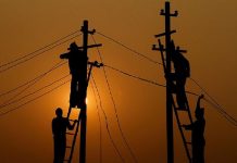 धौला कुआं में 8 घंटे का शट डाउन रहेगा प्रेस ब्यान में एसडीओ ने बताया कि विधुत सप्लाई बाधित रहेगी