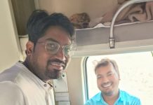 समाजसेवी अनुराग गुप्ता ने ईमानदारी की मिसाल