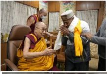 ऑथर्स गिल्ड ऑफ़ हिमाचल (पंजीकृत) संस्था द्वारा *शताब्दी नायक* प्रोफेसर परमानंद शर्मा (धर्मशाला) के निधन पर व्यक्त किया हार्दिक शोक