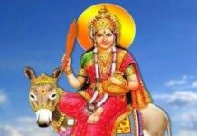 शीतला माता की कहानी :-