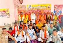 विश्व हिन्दू परिषद् हिमाचल प्रदेश प्रान्त द्वारा यह तय कार्यक्रम अनुसार दिनांक 12 मार्च 2023 दिन रविवार को संपूर्ण हिमाचल प्रान्त के