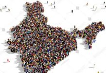 हम दो हमारे दो की नीति को लागू करने में हम सभी मिलकर दे शिक्षित और जागरूकता का परिचय..आज से हम सभी करें संकल्प