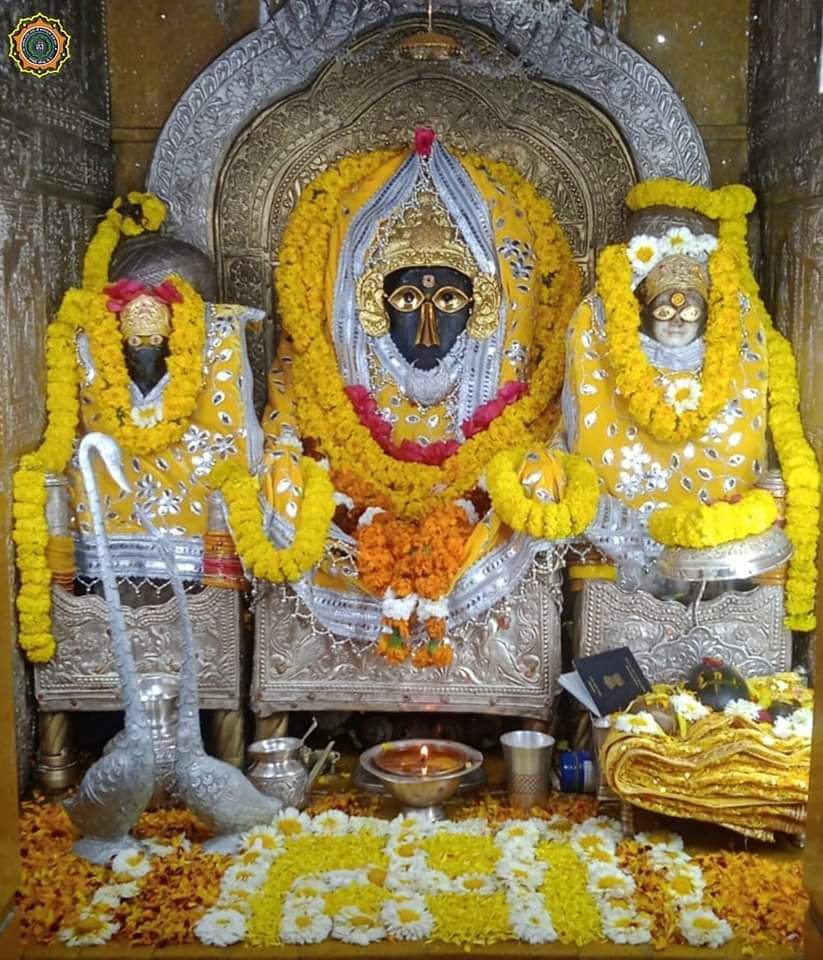 अथ श्री बगलामुखी चालीसा