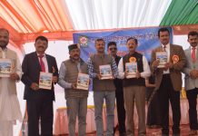 उद्योग मंत्री ने श्याम लाल पुंडीर द्वारा संपादित ‘‘देश की आवाज पुस्तक’’ का किया विमोचन
