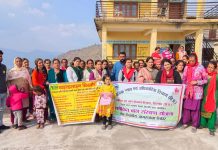बाल संरक्षण ईकाई सिरमौर के सौजन्य से ग्राम पंचायत रेडली में एक दिवसीय जागरूकता शिविर का आयोजन किया