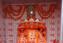 हनुमान जयंती या जन्मोत्सव? जानिए दोनों में क्या है अंतर!