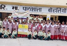 आंगनबाड़ी कार्यकर्ता के संयुक्त प्रयास राजकीय वरिष्ठ माध्यमिक पाठशाला बोहलियों मे बाल विवाह तथा पोक्सो एक्ट, नशे से बचाव, तथा बच्चों से सम्बन्धित अन्य कानूनों बारे एक विशेष शिविर का आयोजन किया