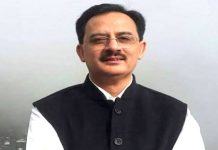 उद्योग मंत्री 16 व 17 अप्रैल को सिरमौर प्रवास पर