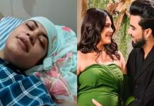 Facebook पर लाखों कमाने वाले अरमान मलिक की दूसरी पत्नी कृतिका ke पास हुई लड़की