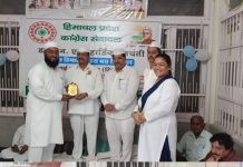 विधान सभा चुनाव 2022 में उत्कृष्ट कार्य करने पर कांग्रेस पार्टी के कार्यकर्ताओ को सम्मान दिया