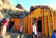 चतुर्थ केदार भगवान रुद्रनाथ मन्दिर के कपाट विधि विधान के साथ ब्रह्म मुहूर्त में आम श्रद्धालुओं के लिए खोल दिए गए