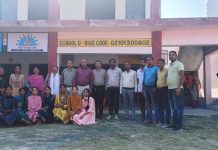 शहीद कमल कांत मेमोरियल राजकीय वरिष्ठ माध्यमिक विद्यालय कोटडी व्यास का प्लस टू का रिजल्ट रहा शानदार