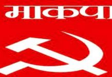 माकपा का खाता खुला, आप का नहीं, शिमला निगम चुनाव में आम आदमी पार्टी ने 21 वार्डों में उतारे थे उम्मीदवार