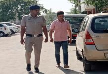 यौन उत्पीड़न मामले में शिक्षक को कोर्ट द्वारा दिया गया 3 दिन का पुलिस रिमांड