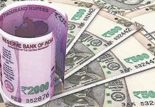 *आशा वर्करों को अब 4700 की जगह मिलेगा 5200 रुपये मासिक वेतन