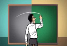 बीबीएन में किराये के कमरे दिखा पंजाब क्षेत्र से पढ़ाने आ रहे शिक्षक