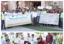 सिंगल यूज़ प्लास्टिक की रोकथाम व गीला कचरा व सूखा कचरा को घरों से ही अलग से देने का जागरूकता अभियान की शुरुआत